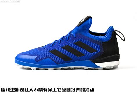 adidas ACE Tango 17.1 TF Blue Blast 